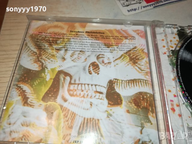 ROTEN ROSEN CD ВНОС GERMANY 2912231758, снимка 17 - CD дискове - 43585459