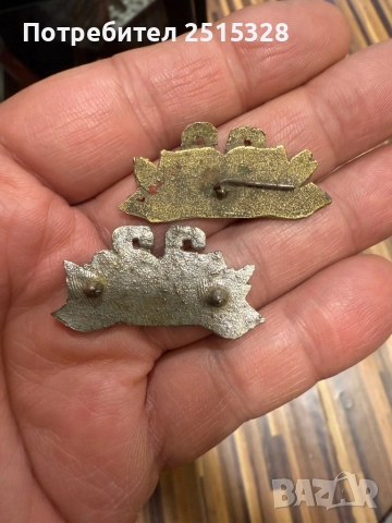 две стари кокарди, снимка 2 - Колекции - 52661709