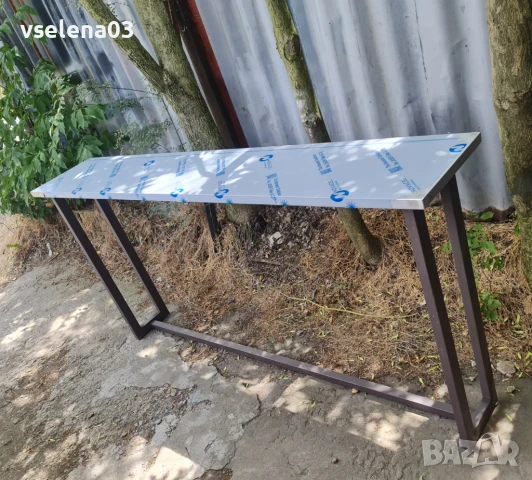 Бар маса с плот от неръждаема стомана