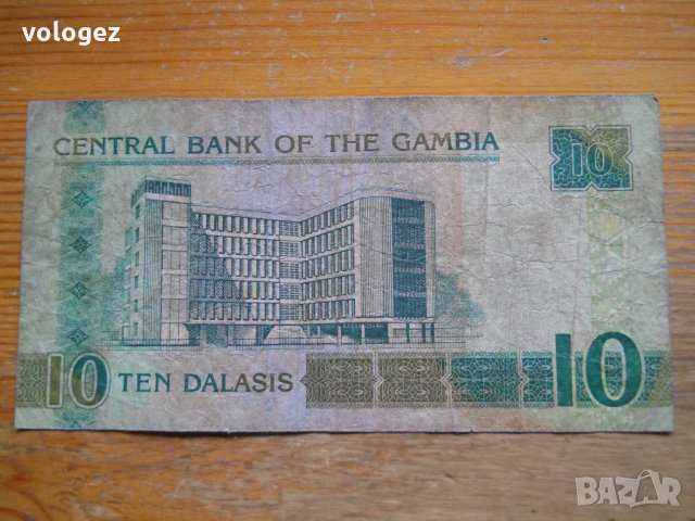 банкноти - Намибия, Кения, Гамбия, снимка 14 - Нумизматика и бонистика - 23751280
