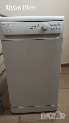 Съдомиялна Ariston Hotpoint LSF 723 