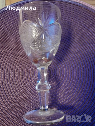 Купувам,кристални чаши за Вино,ракия, стара серия"Виолета" 