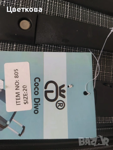 чисто нов куфар, снимка 6 - Куфари - 53573587