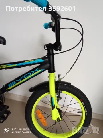 нови -16 цола, снимка 7 - Велосипеди - 49515502