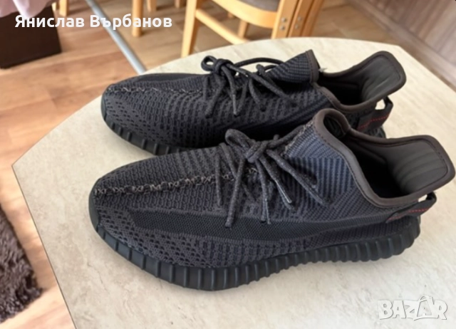 Yeezy boost 350 v2, снимка 1