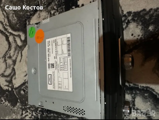 Мултимедия за Ауди Q3, снимка 3 - Аудиосистеми - 50216169