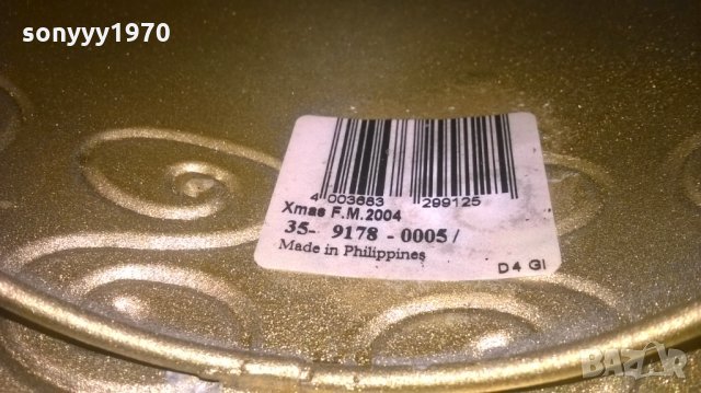 метална голяма фигура-xmas f.m.2004-внос germany, снимка 17 - Колекции - 28183072