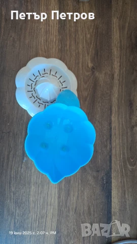 Сокоизстисквачки 2 бр., снимка 6 - Други стоки за дома - 51138070