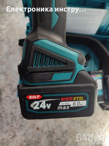 Нов акумулаторен ъглошлайф Werstil 125мм, снимка 2 - Градински инструменти - 43099429
