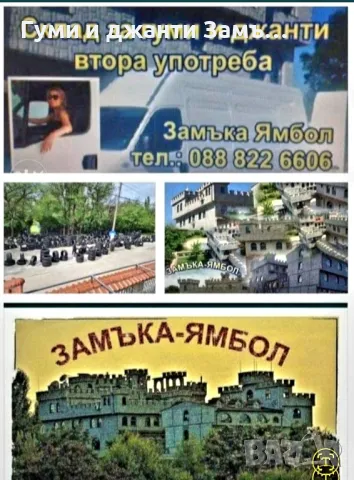 285 45 21 4 бр Pirelli Scorpion Zero Asimetrico , снимка 4 - Гуми и джанти - 43471978