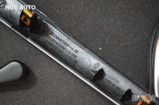 Интериорна лайсна за Renaut Clio 3, снимка 3 - Части - 36972940