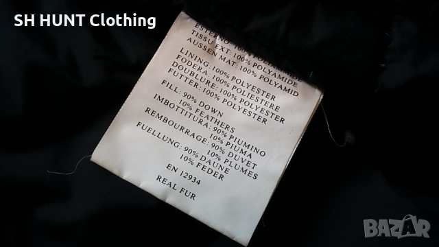 PARAJUMPERS SLIM FIT GOOSE DOWN Womens PARKA Размер M дамска парка 31-47, снимка 15 - Якета - 52204560