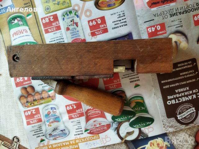 Машинка, снимка 5 - Други стоки за дома - 40430967