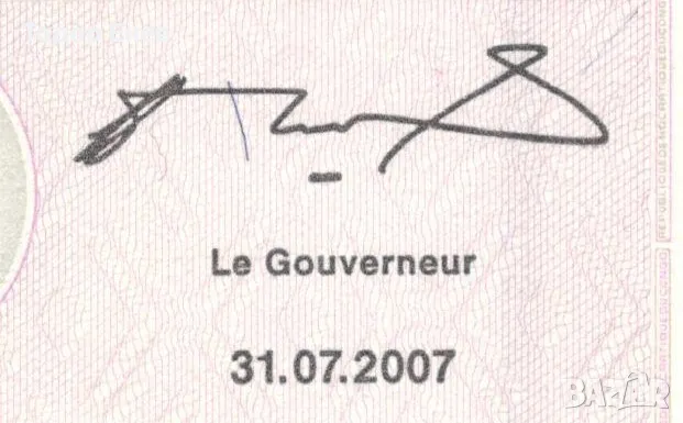 Congo-200 Francs-2007-P# 99a.2-Paper, снимка 3 - Нумизматика и бонистика - 49611658