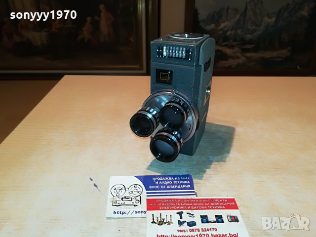 crown 8 made in japan-sweden 1407212108, снимка 7 - Камери - 33522734