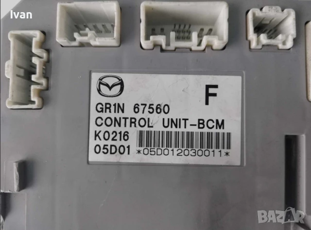 BCM Модул Mazda 6, снимка 3 - Части - 51130729