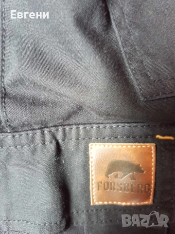 Работен панталон Forsberg, снимка 3 - Панталони - 52101293