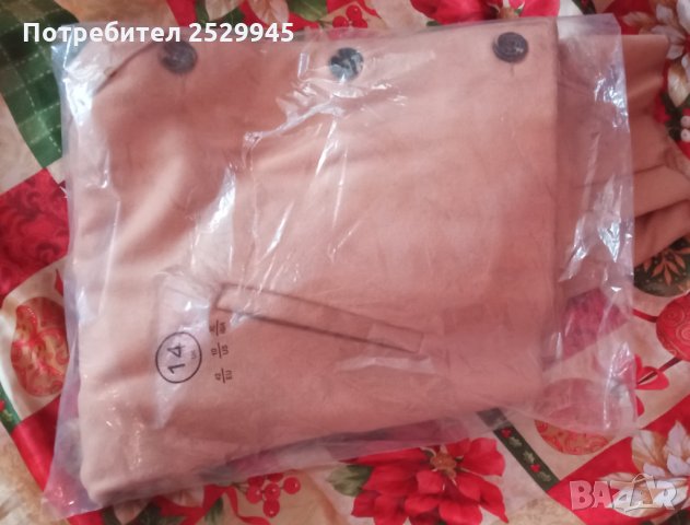 Дамски жакет Lee Cooper XL. Нов , снимка 10 - Сака - 34986968