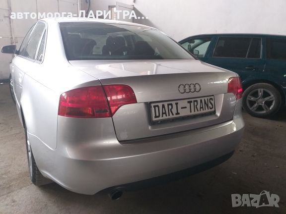 ауди а4 2.0бензин 2007г.автоматик АЛТ/audi a4 2.0i automatik ALT НА ЧАСТИ, снимка 8 - Автомобили и джипове - 26222425