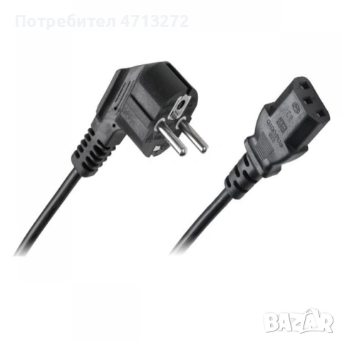 Захранващ кабел за компютър - 1.5м.