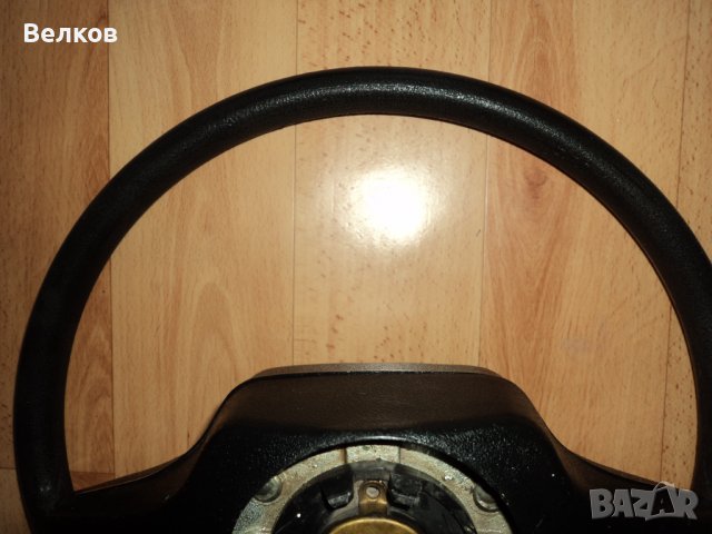 Волан за Москвич 2140, снимка 8 - Аксесоари и консумативи - 39338665