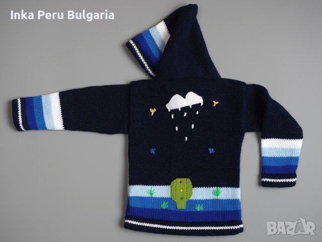  Тъмно синя перуанска детска жилетка, размери от 0 до 7 години , снимка 2 - Жилетки и елечета за бебе - 35530702