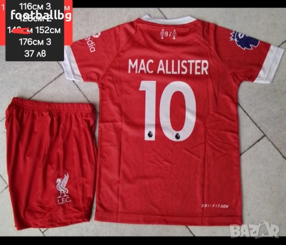 LIVERPOOL ❤⚽️ детско юношески екипи анцузи , снимка 5 - Футбол - 38804358