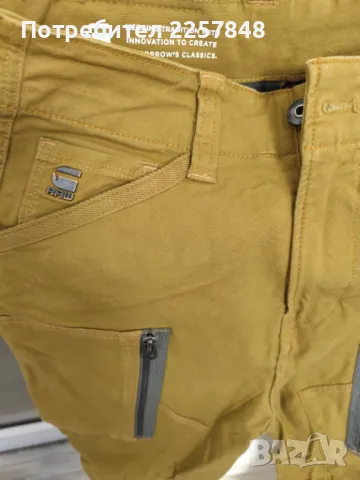 Оригинални дънки на марката G star, снимка 2 - Дънки - 48179165