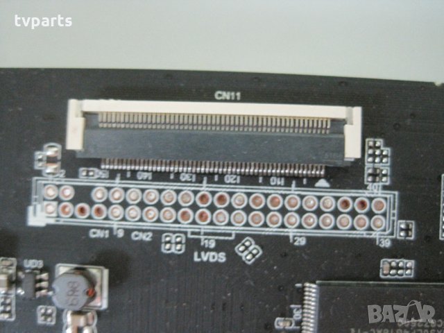 Мейнборд T.MS6486.711 SHARP LC-49CFG6022E 100% работещ, снимка 3 - Части и Платки - 27946202