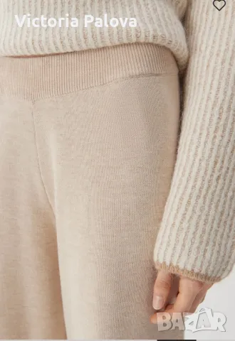 Модерен светъл панталон SOMEDAY. , снимка 13 - Панталони - 49344205