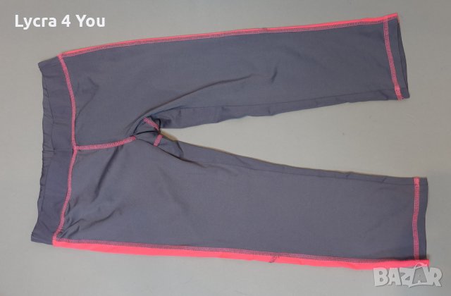 Сив клин С размер., снимка 1