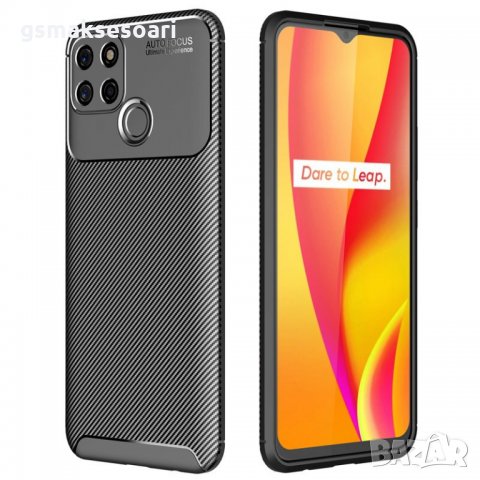 Realme 7i / C12 - Удароустойчив Гръб Кейс FIBER, снимка 1