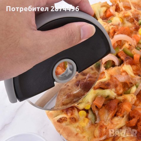 2994 Нож за пица - Диск с удобна дръжка и предпазител