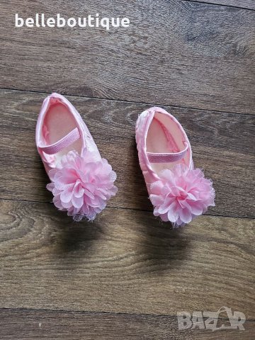 Невероятни сатенени буйки за момиченце 15 - 16 номер