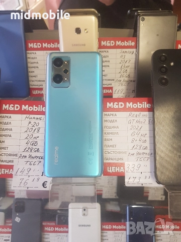 realme gt neo 2 5G, снимка 5 - Телефони с две сим карти - 52829179