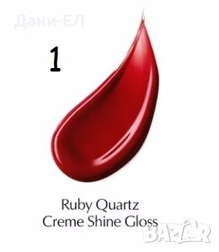 Estee Lauder Limited Edition Lip Gloss Гланц за устни – Ruby Quartz и Divine Plum, снимка 3 - Декоративна козметика - 44018809