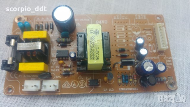 Захранване R7R8R9R10R11 от ДВД KROWN 4000SBS