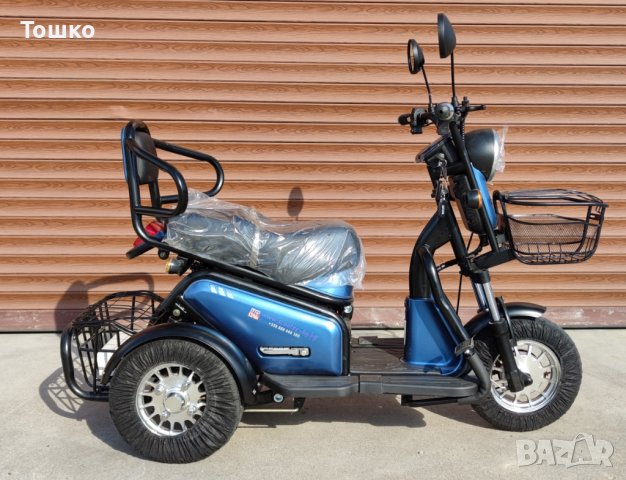 Електрическа триколка EcoWay М3 двуместна синя, снимка 4 - Мотоциклети и мототехника - 40491696
