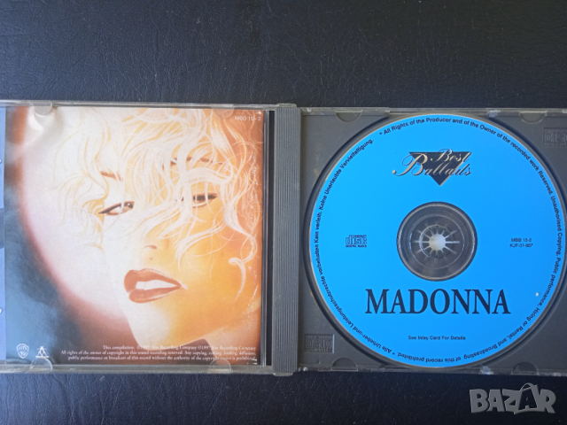 Madonna – Best Ballads - матричен диск с най-добрите балади на Мадона, снимка 2 - CD дискове - 44847236