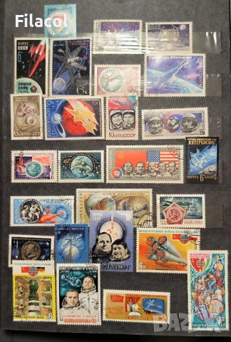  СССР 1963 - 1981 г. Лот от 26 броя марки Космос