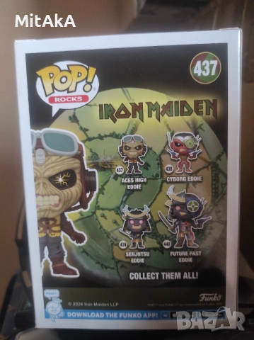 Iron Maiden Funko Pop Aces High Eddie , снимка 3 - Колекции - 51848924