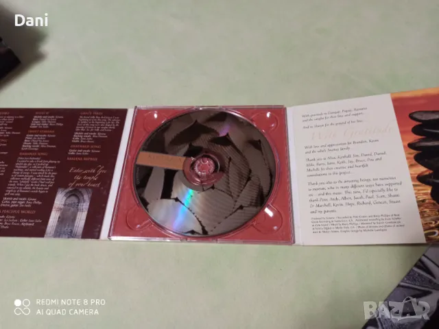 СД - Релакс, медитация,Folk, World, & Country- по 8лв, перфектно, снимка 2 - CD дискове - 48702348