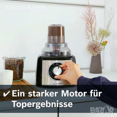 Кухненски робот Bosch MCM3501M за рязане стъргане месене 800 W, снимка 8 - Кухненски роботи - 39907507