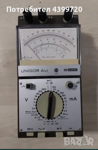 Унигор А43 Unigor A43 100 kOhm/Volt