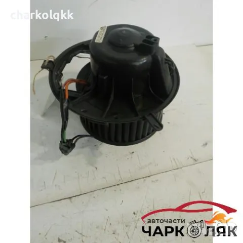 Вентилатор парно Ауди А4 2.6Б В6