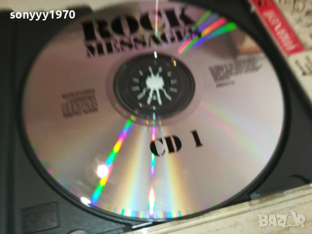 ROCK MESSAGE CD1 0908251735, снимка 13 - CD дискове - 51309989