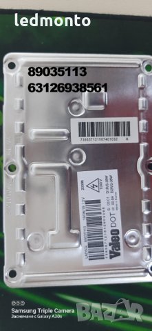 Баласти ксенон  89035113, 63126938561 e81 e87 LAD5GL БМВ, снимка 5 - Части - 34871153