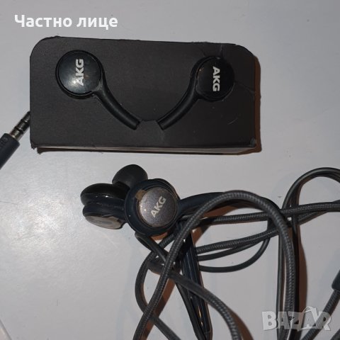 Слушалки, снимка 8 - Други - 39013387