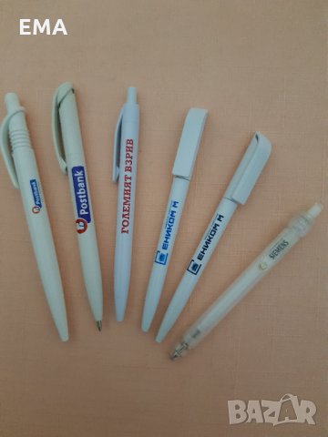 Фирмени ТЕФТЕРИ 2005г-2011г/Рекламни химикалки/фенерче-ключодържател VARTA, снимка 5 - Колекции - 32985196