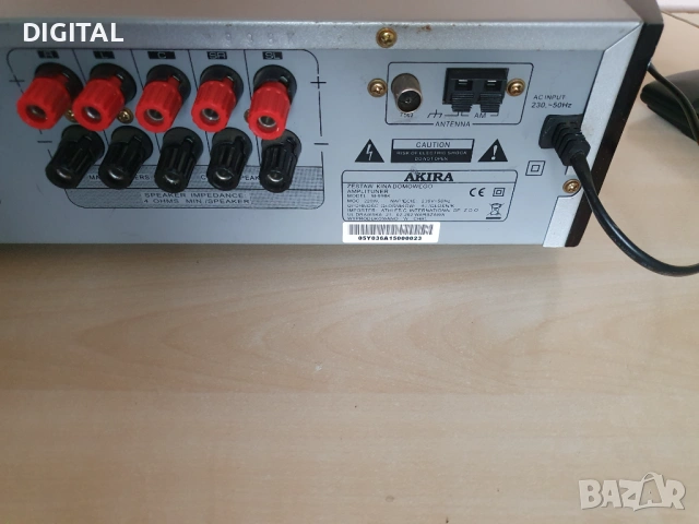 Усилвател ресийвър AKIRA, снимка 6 - Ресийвъри, усилватели, смесителни пултове - 53233236